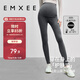 嫚熙（EMXEE）孕婦加厚打底褲秋季新款孕期瑜伽褲孕婦褲托腹褲提臀褲孕婦裝深灰