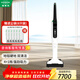 福維克（VORWERK）吸塵器家用無(wú)線(xiàn)手持大吸力 可寶 地毯硬地 可替換電池 濾塵袋 VK7地毯地面兩用吸塵器