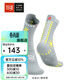 COMPRESSPORT跑步襪馬拉松壓縮健身運動(dòng)襪越野透氣訓練襪男女通用 越野高幫壓縮襪4.0合金灰/櫻草黃 T3(適合鞋碼42-44)