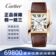 【二手99新】卡地亞（Cartier）坦克系列【劉德華同款】男表/女表W5330003/W5200005情侶腕表自動(dòng)/石英腕表 【18k玫瑰金白盤(pán)】W5330001