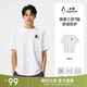 企鵝駱駝聯(lián)名三防T恤26新款男女同款百搭棉柔透氣清爽短袖M36BAXN035