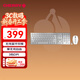 CHERRY櫻桃 DW9100無(wú)線(xiàn)鍵鼠套裝 無(wú)線(xiàn)藍牙雙模鍵盤(pán)鼠標 電腦鍵盤(pán) 辦公商務(wù) SX剪刀腳超薄鍵盤(pán) 充電款銀色