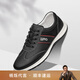零度Zero男鞋休閑皮鞋2025新款男士磨砂皮時(shí)尚休閑輕便雙色軟底潮鞋子 黑色 40