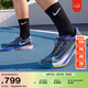 耐克男子輕便專(zhuān)業(yè)跑步鞋春季公路競速NIKE STREAKFLY 2 HF6416 401黑曜石色/白/波斯紫/深淵綠 43