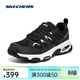 斯凱奇（Skechers）秋季男士戶(hù)外休閑鞋緩震運動(dòng)鞋耐磨徒步鞋透氣登山鞋舒適輕便男鞋 黑色/白色 42.5 (275mm)