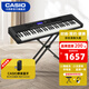 卡西歐（CASIO）成人電子琴CT-S410力度感應鍵盤(pán)61鍵便攜式兒童初學(xué)家用考級演奏 CT-S410+便攜X架