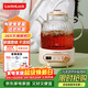樂(lè )扣樂(lè )扣養生壺小型一人 煮茶器 家用全玻璃花茶壺燒水壺辦公室電熱水壺煮茶壺EJK3315WHT 1L