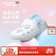 Skechers斯凱奇兒童夏季一腳蹬洞洞鞋女童時(shí)尚沙灘鞋疏水透氣涼鞋308104L