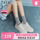 他她（TATA）小白鯨板鞋厚底百搭鞋子增高休閑款學(xué)生鞋 白色AM6 37