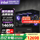 技嘉全家桶RTX5080/5070Ti/5060Ti/intel英特爾15代酷睿Ultra7 265KF電競游戲發(fā)燒設計臺式電腦主機 標準丨四：U7 265KF丨RTX5070Ti
