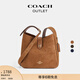 蔻馳（COACH）奧萊女士女包HADLEY多功能斜挎包設計感單肩包通勤 IM/黃赭色