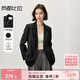 尚都比拉高智感西裝女秋季免打理小西服休閑寬松外套氣質(zhì)上衣
