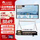 華為（HUAWEI）IdeaHub Board2Base 會(huì )議平板教學(xué)一體機4K多媒體觸摸電視 電子黑白板無(wú)線(xiàn)投屏 65吋安卓系統【落地支架+免費送裝】