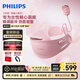 飛利浦（PHILIPS）腰部按摩器 大姨媽神器熱敷腹部按摩暖腹腰帶生理期痛經(jīng)暖腹儀隱形 PPM3214B 三八婦女節女神禮物