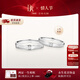 DR【新年禮物】情侶鉑金對戒訂婚結婚紀念日男女鉆石戒指愛(ài)之所向 單男戒*少量現貨