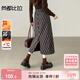 尚都比拉復古英倫風(fēng)半身裙女冬季加絨保暖顯瘦直筒裙設計感開(kāi)衩菱格中長(cháng)裙