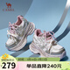 駱駝（CAMEL）銀月戶(hù)外老爹鞋厚底休閑鞋 L24A283742G 米/金/粉(女款內增高) 38