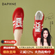達芙妮女鞋2025年春季新款舒適時(shí)尚鞋子復古德訓鞋百搭運動(dòng)休閑鞋 紅色 跟高3.0cm 37 標準尺碼