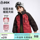 ASK JUNIOR童裝兒童輕薄羽絨服男童女童冬裝防風(fēng)保暖紅色連帽外套新年服