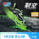 特步（XTEP）兒童童鞋穩定支撐耐磨運動(dòng)戶(hù)外實(shí)戰籃球鞋 黑/夜光綠 40