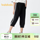 巴拉巴拉男童褲子夏裝兒童七分褲童裝中大童休閑褲撞色時(shí)尚潮208224113101