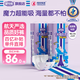 安兒樂(lè )（Anerle）魔力吸吸紙尿褲XL42片*2(12-17kg)透氣大吸量尿不濕【夜用專(zhuān)研】