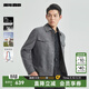 利郎【充白鴨絨】毛呢大衣男短款翻領(lǐng)保暖冬季男士羊毛呢夾克外套 淺灰 XL 175/92A