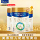 美素佳兒（Friso）【新國標】皇家美素佳兒嬰幼兒配方奶粉 1段多罐組合裝 800g 【推薦】