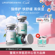 麗普司肽（lipostides）重組膠原蛋白凍干粉淡化痘后紅印修護精華護膚品禮物 1盒（ 3對 共18ml）