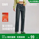 森馬（Semir）牛仔褲女冬加絨做舊長(cháng)褲女生保暖顯腿長(cháng)ins潮直筒褲103724124011