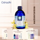 Oshadhi德國O家金縷梅純露爽膚水花水濕敷水護膚節日禮物 金縷梅純露 500ml