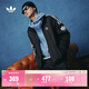 adidas經(jīng)典復古三條紋雙拉鏈寬松夾克外套男女秋季阿迪達斯三葉草 黑色   XL