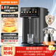 蘇泊爾（SUPOR）5升大容量 家用智能電熱水壺燒水壺開(kāi)水壺電水壺飲水機電熱水瓶 有鈦健康內膽 炫彩大屏SW-50T823