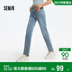 森馬（Semir）森柔|牛仔褲女夏季半松緊腰長(cháng)褲ins潮顯瘦女士直筒褲103325124002