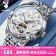 花花公子（PLAYBOY）手表男士全自動(dòng)機械表新款鏤空防水男生腕表情人節生日送男友禮物