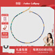 Amber Lollipop青金石項鏈女士寶石頸鏈串珠鎖骨鏈生日520情人節禮物送女友老婆