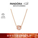潘多拉（PANDORA）[女神節禮物]鏤空銀河項鏈套裝玫瑰金色銀色閃亮優(yōu)雅送女友
