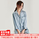 珊目爾【重磅可外穿】真絲睡衣男女長(cháng)袖兩件套情侶款6A級100%桑蠶絲套裝 蔚藍色【女款】 L