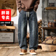 坦野彎刀闊腿牛仔褲男彈力寬松直筒胖子大碼加長(cháng)高街復古松緊腰工裝褲 9250藍色 5XL 建議(220-240)斤