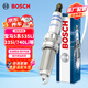 博世（BOSCH）雙鉑金火花塞5515四支寶馬5系535Li/335i/740Li/4系/6系/X3X4X5X6