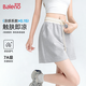 班尼路（Baleno）涼感短褲女款夏季2026新款寬松休閑撞色拼接健身a字運動(dòng)三分褲子