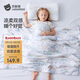 貝肽斯兒童夏涼被嬰兒空調被子透氣寶寶幼兒園涼感被精靈密語(yǔ)150×120cm