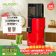 惠人（HUROM）原汁機無(wú)網(wǎng)大口徑榨汁機易清洗免切榨水果機渣汁分離 H401-BIC05(VR)