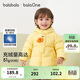 巴拉巴拉童裝寶寶羽絨服男童冬裝女童連帽外套萌趣2025新款面包服外套