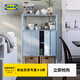 宜家（IKEA）SAGMASTARE索格麥斯金屬柜子置物柜靠墻柜家用柜 柜子