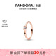 潘多拉（PANDORA）閃耀心形戒指玫瑰金色女 情侶對戒生日禮物送女友