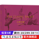 古典芭蕾  基本技巧和術(shù)語(yǔ) 古典芭蕾基礎動(dòng)作指南  后浪正版