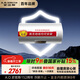史密斯（A.O.SMITH）金圭電熱水器50升VDS 無(wú)地線(xiàn)也能裝 安全隔電 使用節能 一鍵中溫保溫 國家補貼