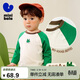 迷你巴拉【糯米T】巴拉男童女童寶寶兒童長(cháng)袖T恤純棉嬰兒打底衫春季新款
