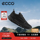 愛(ài)步（ECCO）輕便透氣網(wǎng)面戶(hù)外徒步運動(dòng)鞋男 驅動(dòng)820324 黑色43